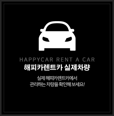 둘러보기